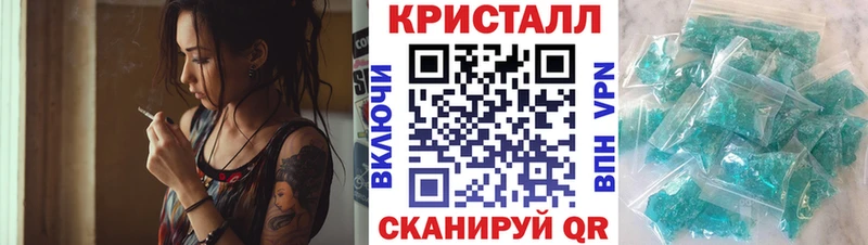 где купить наркоту  Кодинск  Amphetamine Розовый 