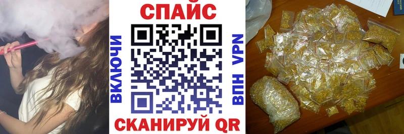 сайты даркнета какой сайт  Кодинск  БУТИРАТ 1.4BDO 