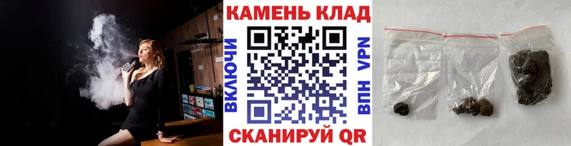 кракен как войти  купить наркотик  Кодинск  ГАШИШ хэш 