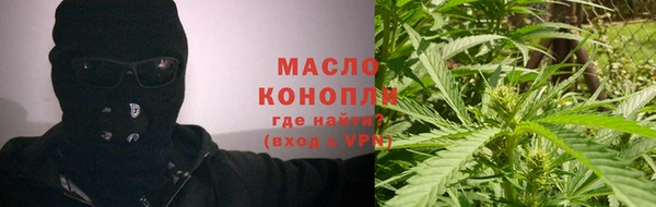эйфоретик Нязепетровск