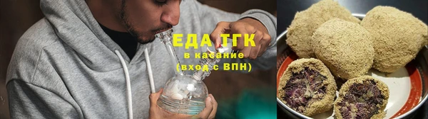 MDMA Елабуга