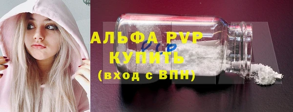 MDMA Елабуга