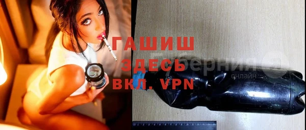 эйфоретик Нязепетровск