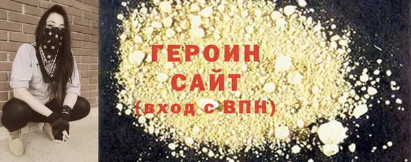 MDMA Елабуга