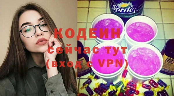 MDMA Елабуга