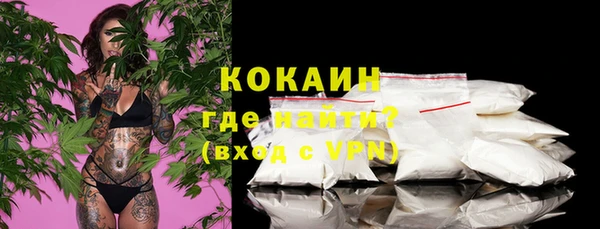 эйфоретик Нязепетровск